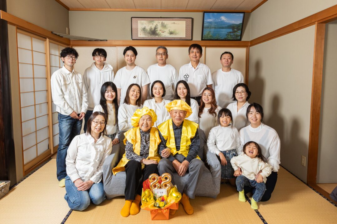 FAMILY2